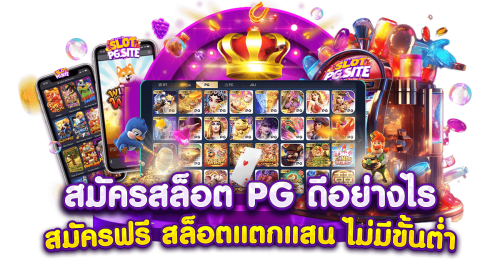 168wins ประสบการณ์เดิมพันออนไลน์ที่เหนือกว่า